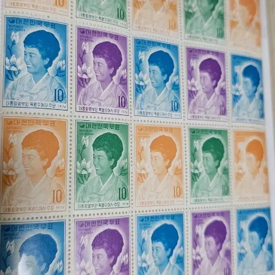 Korean 2002 World Cup & Celebrity Stamps Collection Set