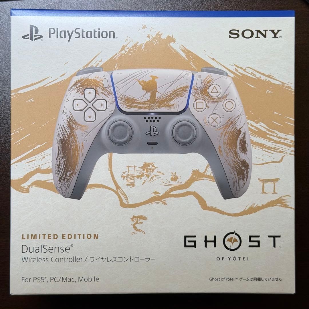 DualSense Wireless Controller "Ghost of Yōtei" Gold Limited (CFI-ZCT1JZ7) NEW