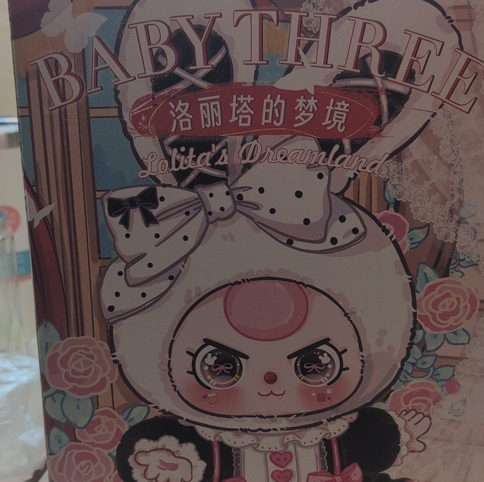 Baby three- 400% Lolita's Dreamland -CONFIRMED Minty Stardust