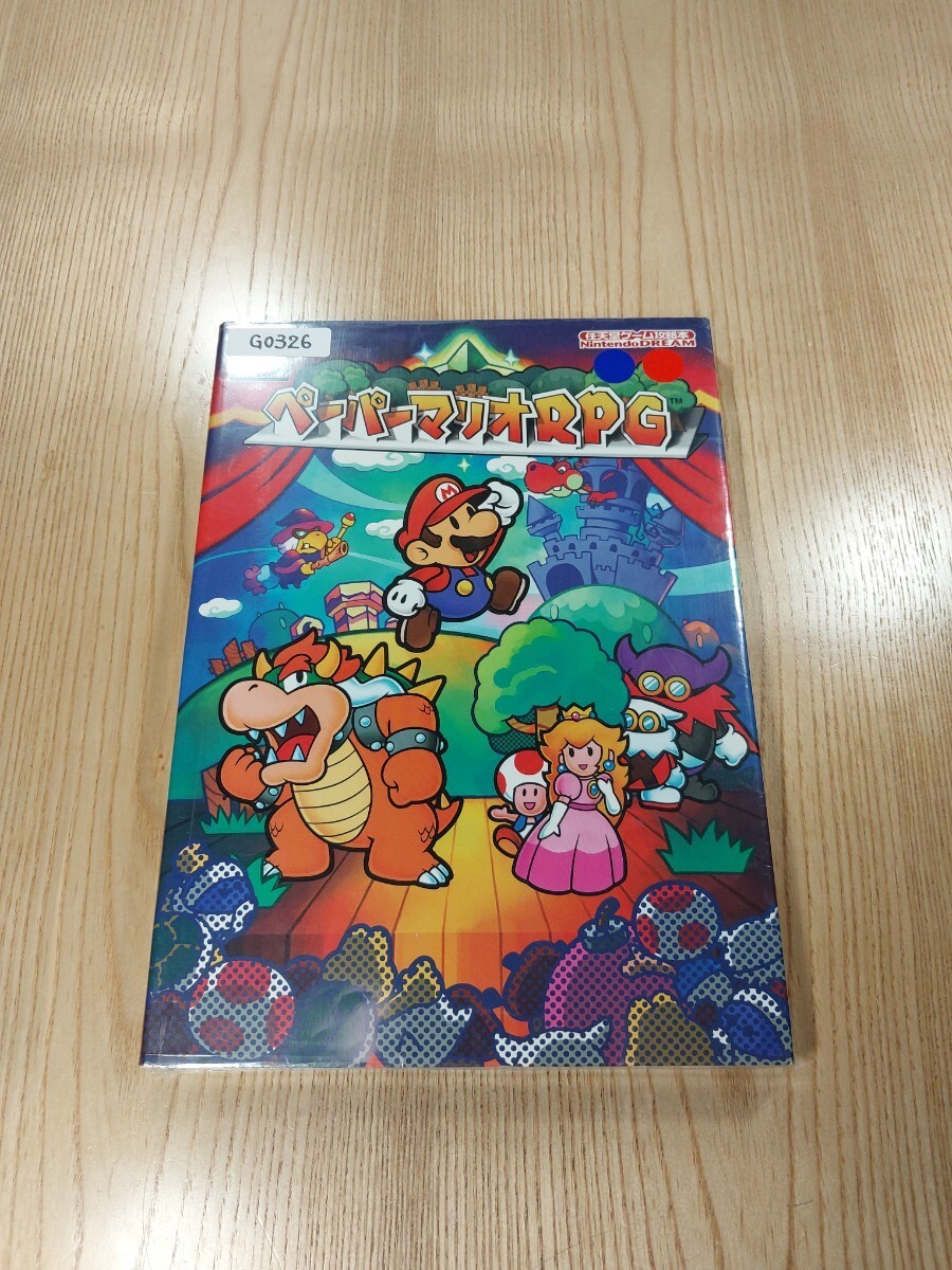 G0326 Mario RPG GC Strategy MARIO Suzu zk