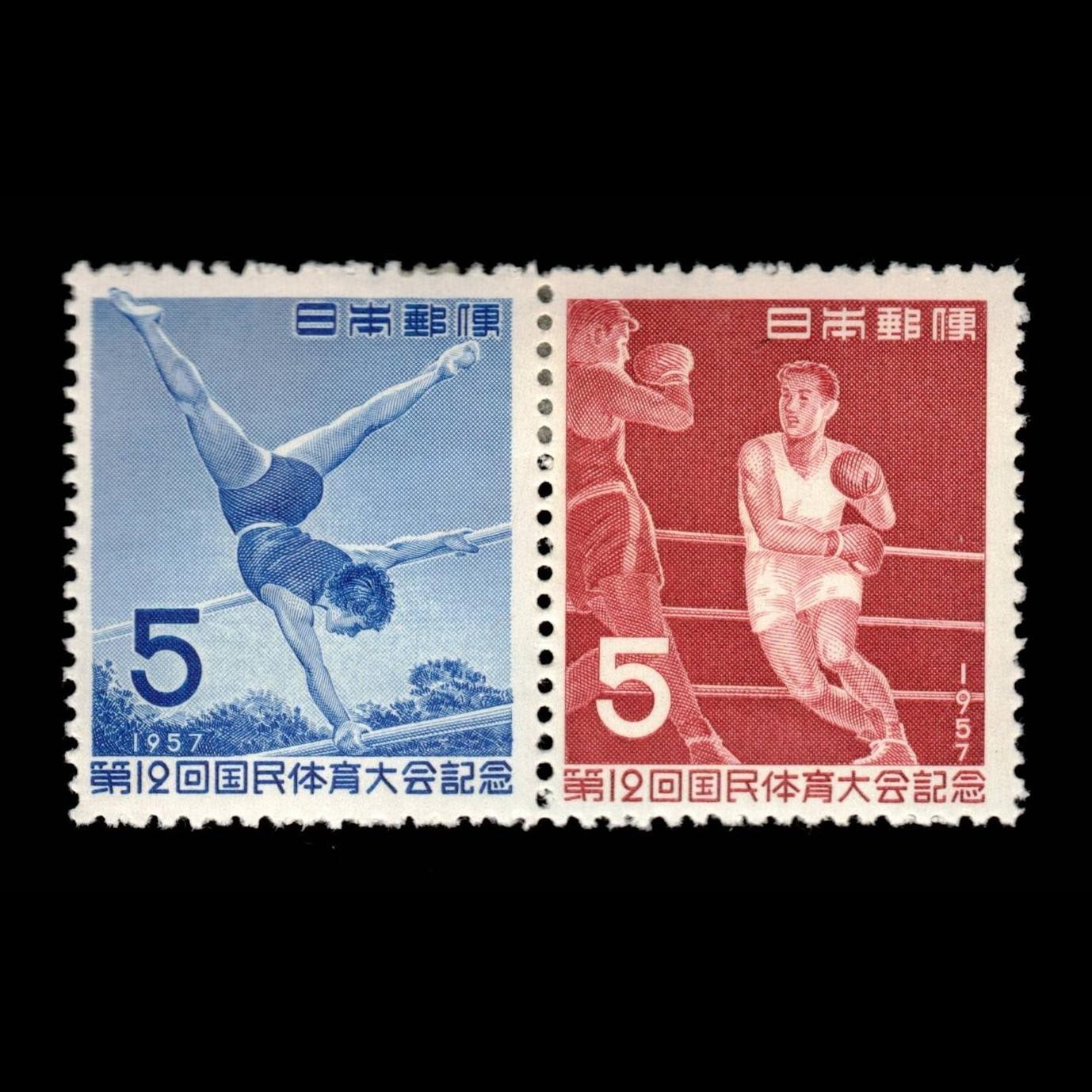Japan, Scott 639-640, Sports, 1957, MH, 114722