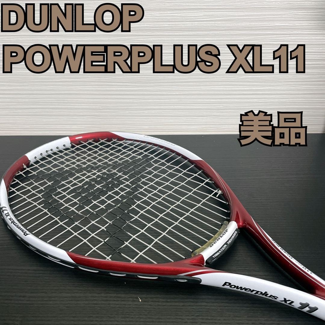DUNLOP POWERPLUS XL11 Dunlop PowerPlus in excellent condition