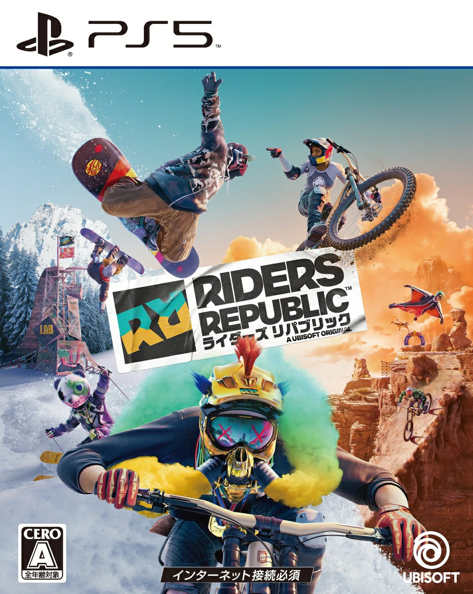Unopened PS5 Riders Republic Sony PlayStation 5 Ubisoft Sealed Sports JP