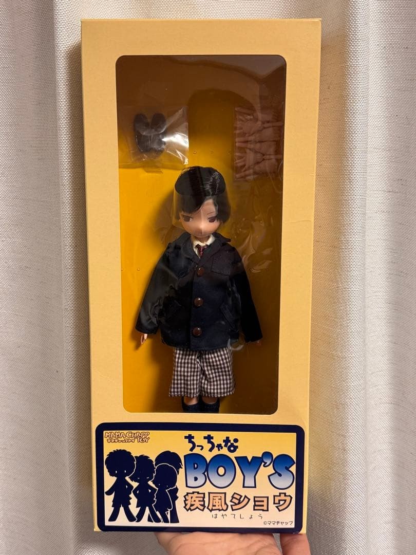 Mamachapp Toys Shippu Show #QY683W