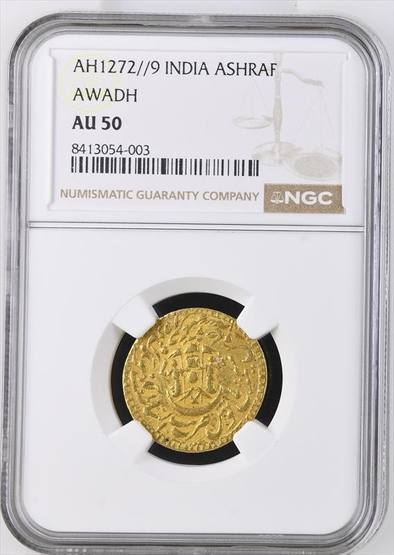 AH 1272//9 India Ashraf Awadh NGC AU 50 