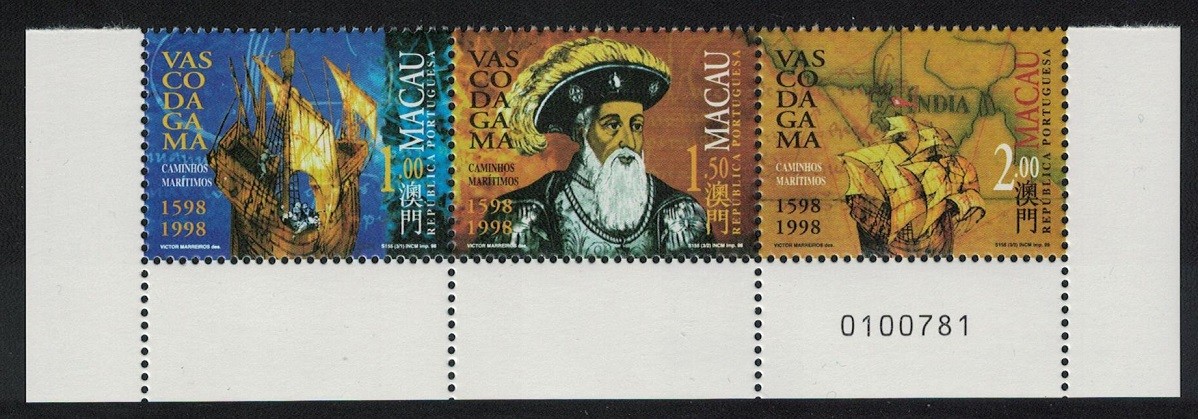 Macao Vasco da Gama ERROR '1598' Bottom strip of 3v Control Number 1998 MNH