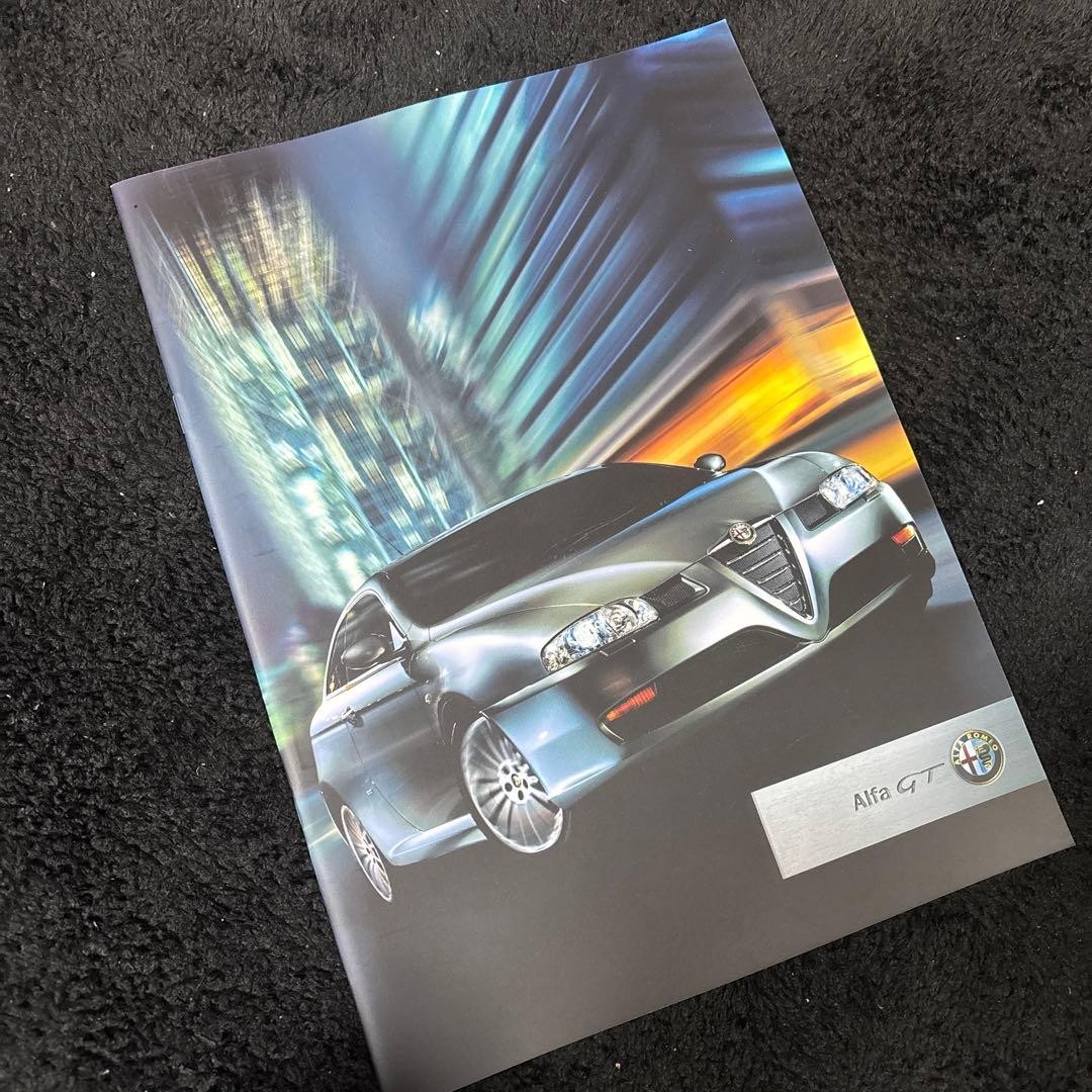 Alfa Romeo Gt Catalog