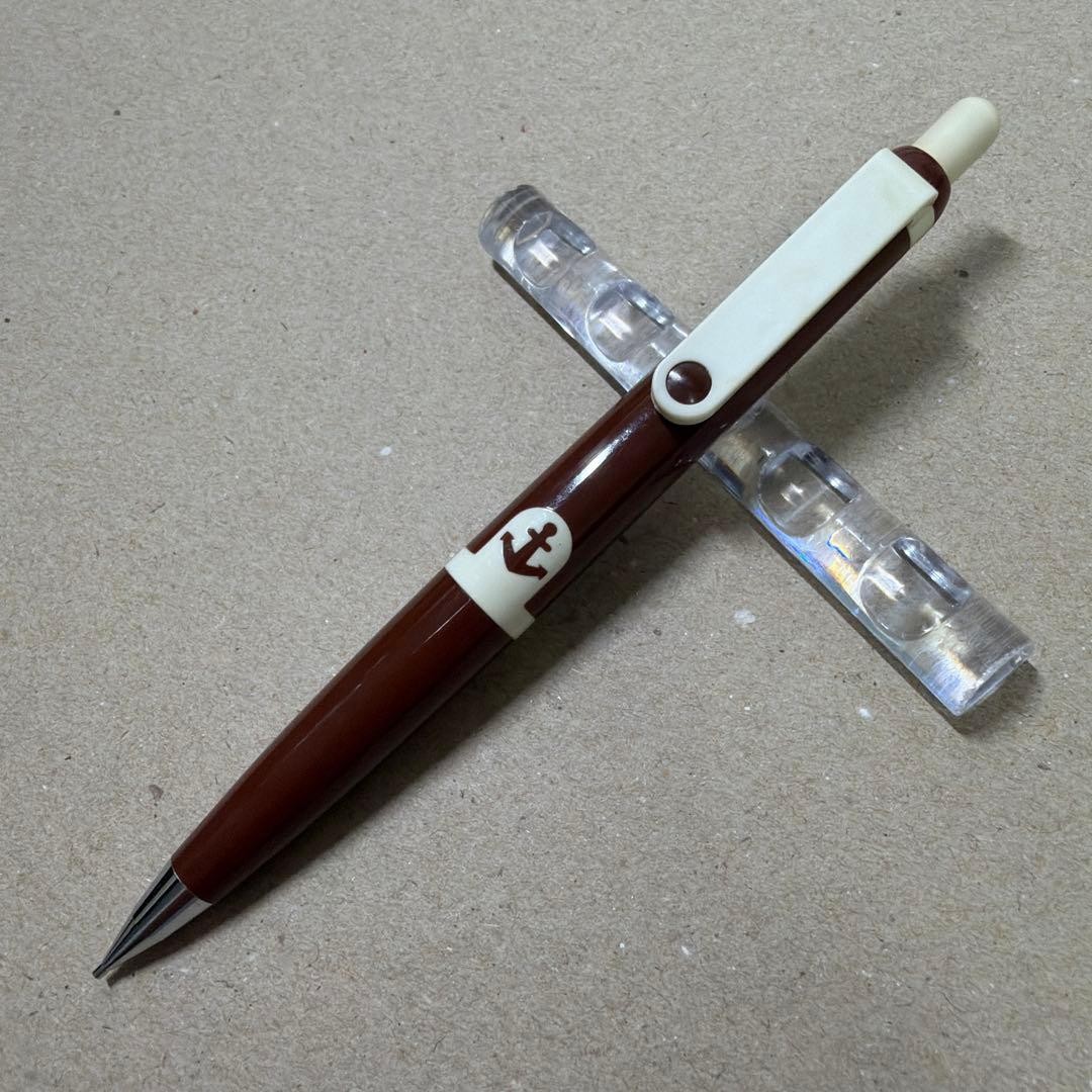 New Out of Print SAILOR Candy Mechanical Pencil 0.5mm Brown