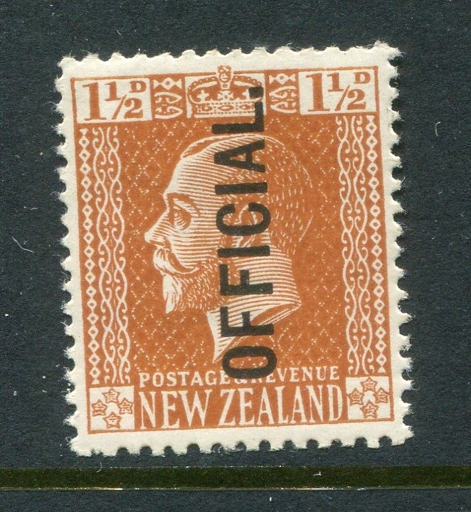 New Zealand #O44 Official Overprint 1 1/2 P. [Mint Lightly Hinged]