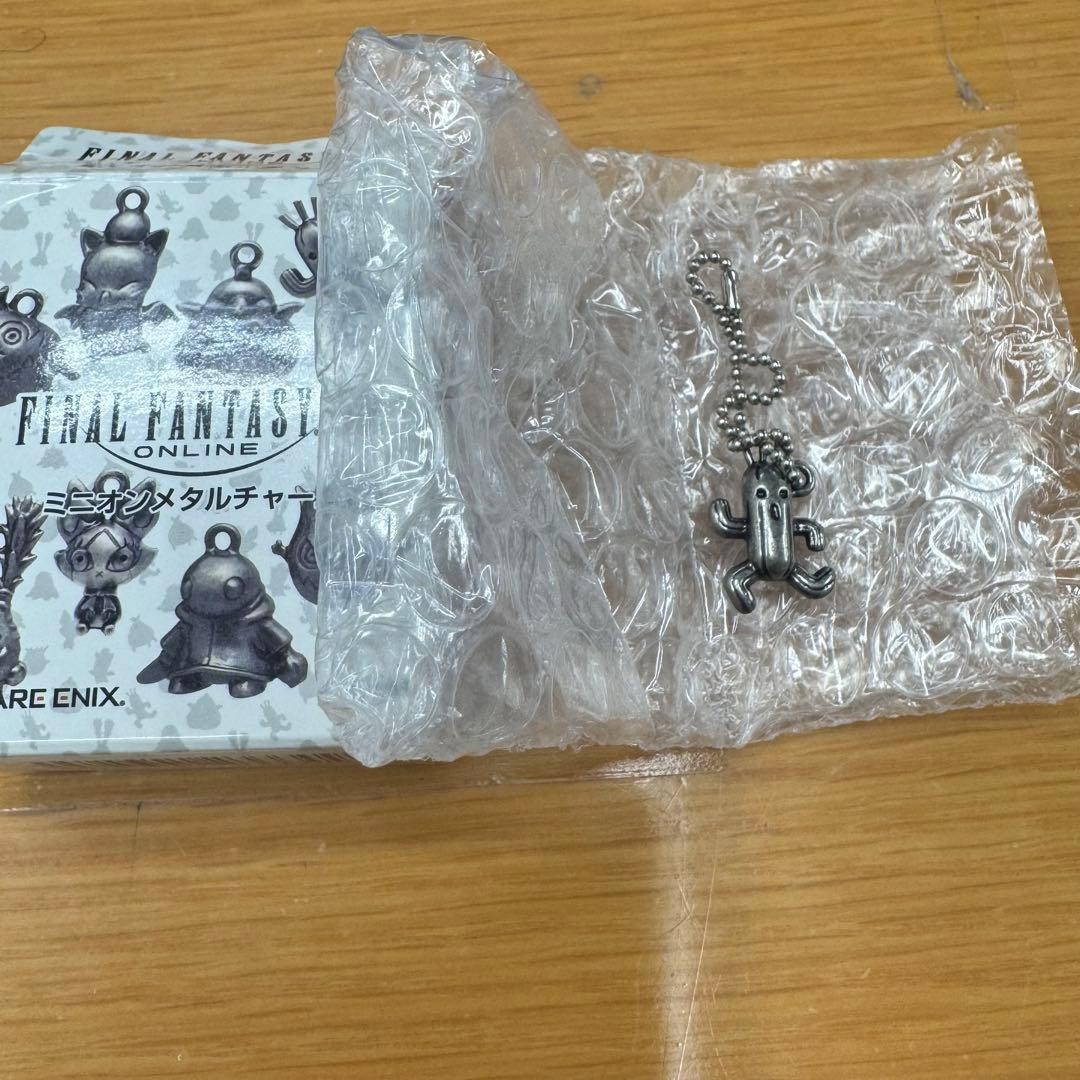 Minion Metal Charm Cactuar FF Final Fantasy XIV