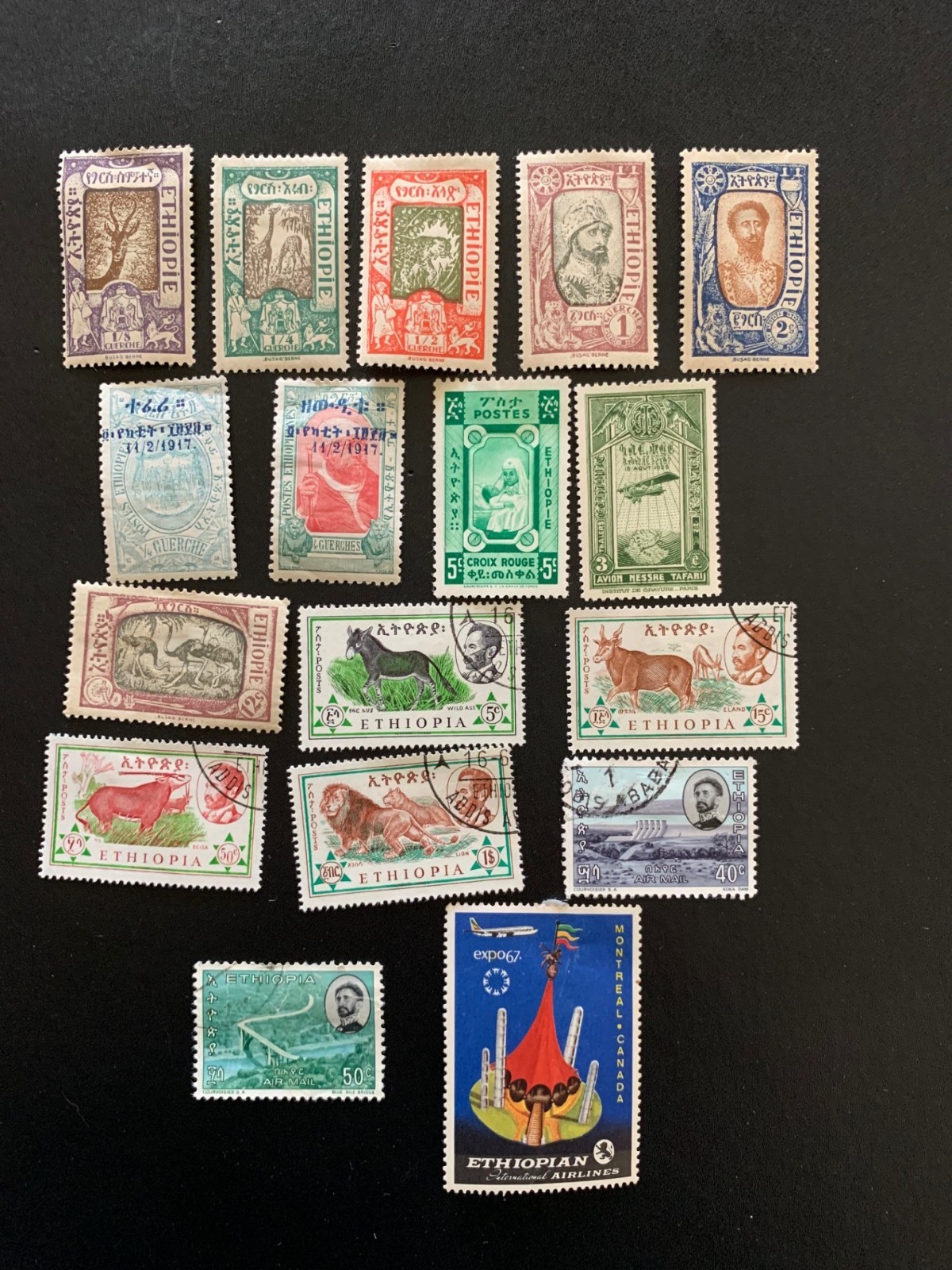 Ethiopia Postage Stamp Lot - 17 Used/Mint Hinged - Off Paper