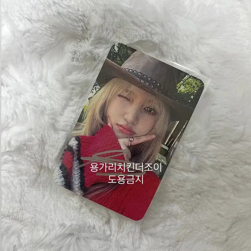 Ive Rees Silver Sign Fan Card - Rare Signed Item