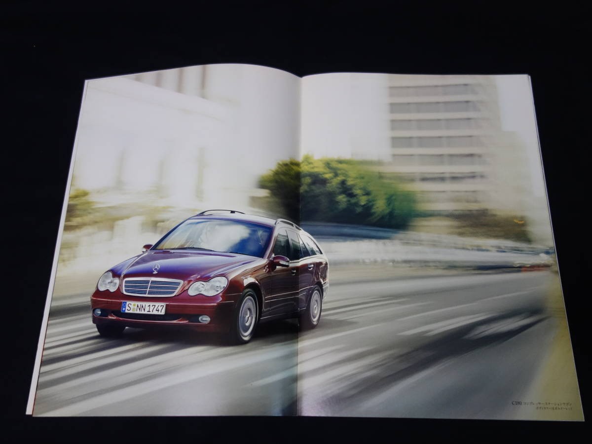 [800 quick decision] Mercedes-Benz C-class station wagon C180/C200/C240/C320 S20