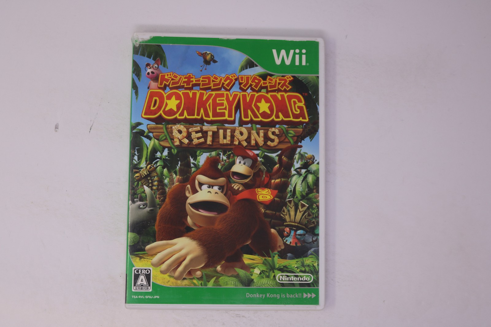 Donkey Kong Returns Wii JPN (Region Locked)
