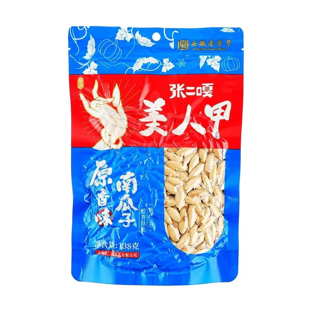 ZHANGERGA Beauty Pumpkin Seeds Original Flavor 4.87oz