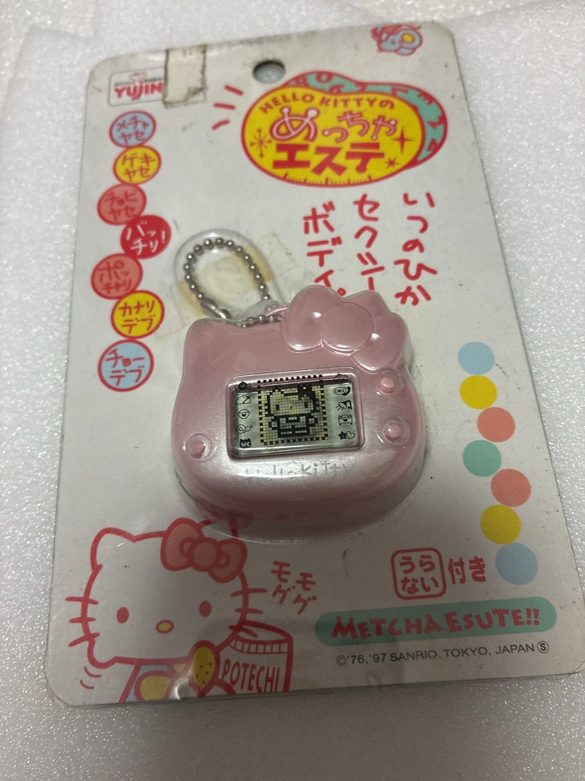 Hello Kitty Metcha Esute Tamagotchi Style LCD Game Yujin Sanrio Vintage