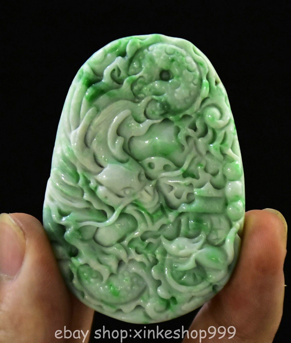 2.4" Chinese Natural Jadeite Jade Carving Fengshui Flower Dragon Amulet Pendant