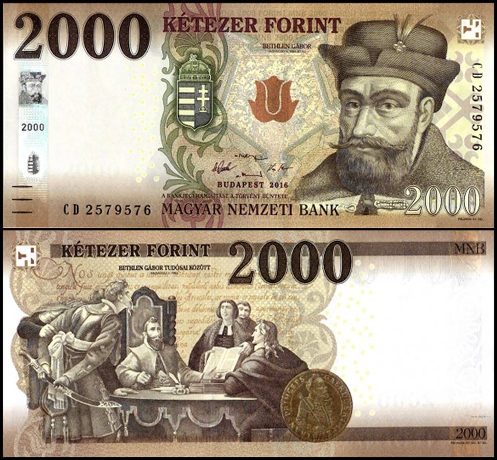 Hungary 2000 Forint, 2016, P-204a, UNC