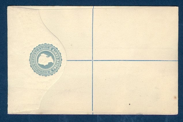 MAURITIUS 12c QV REGISTERED ENVELOPE MINT