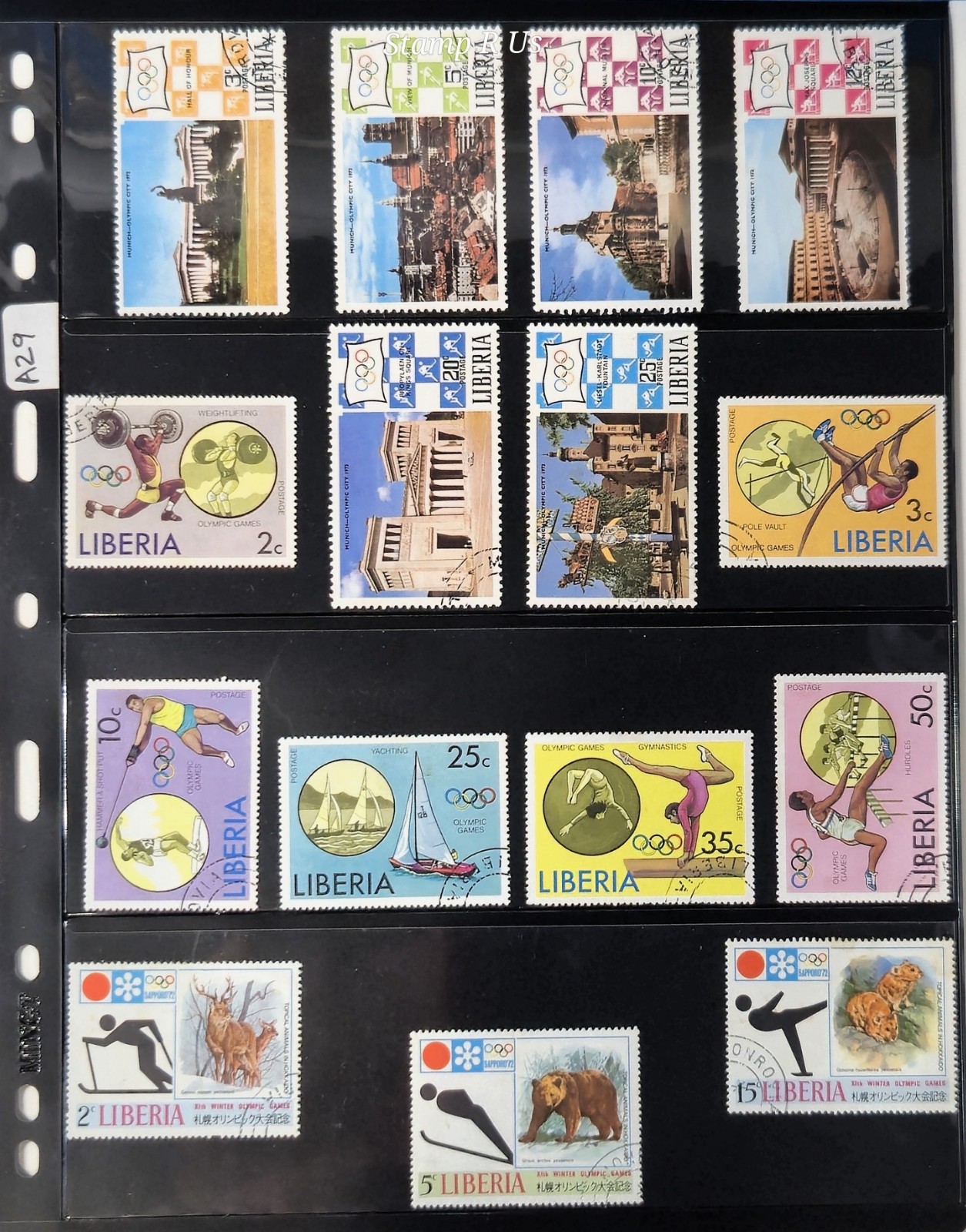 Postage Stamps LIBERIA - Summer Sports Olympic Games - Sold as Seen (A29)