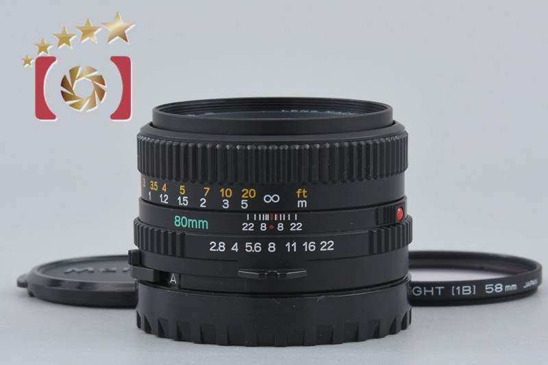 Mamiya SEKOR C 80mm f/2.8 N for 645