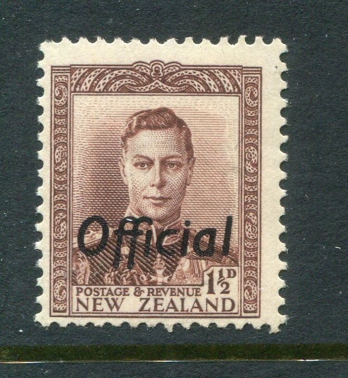 New Zealand #O74 George VI Official Overprint 1 1/2 P. [Mint Never Hinged]