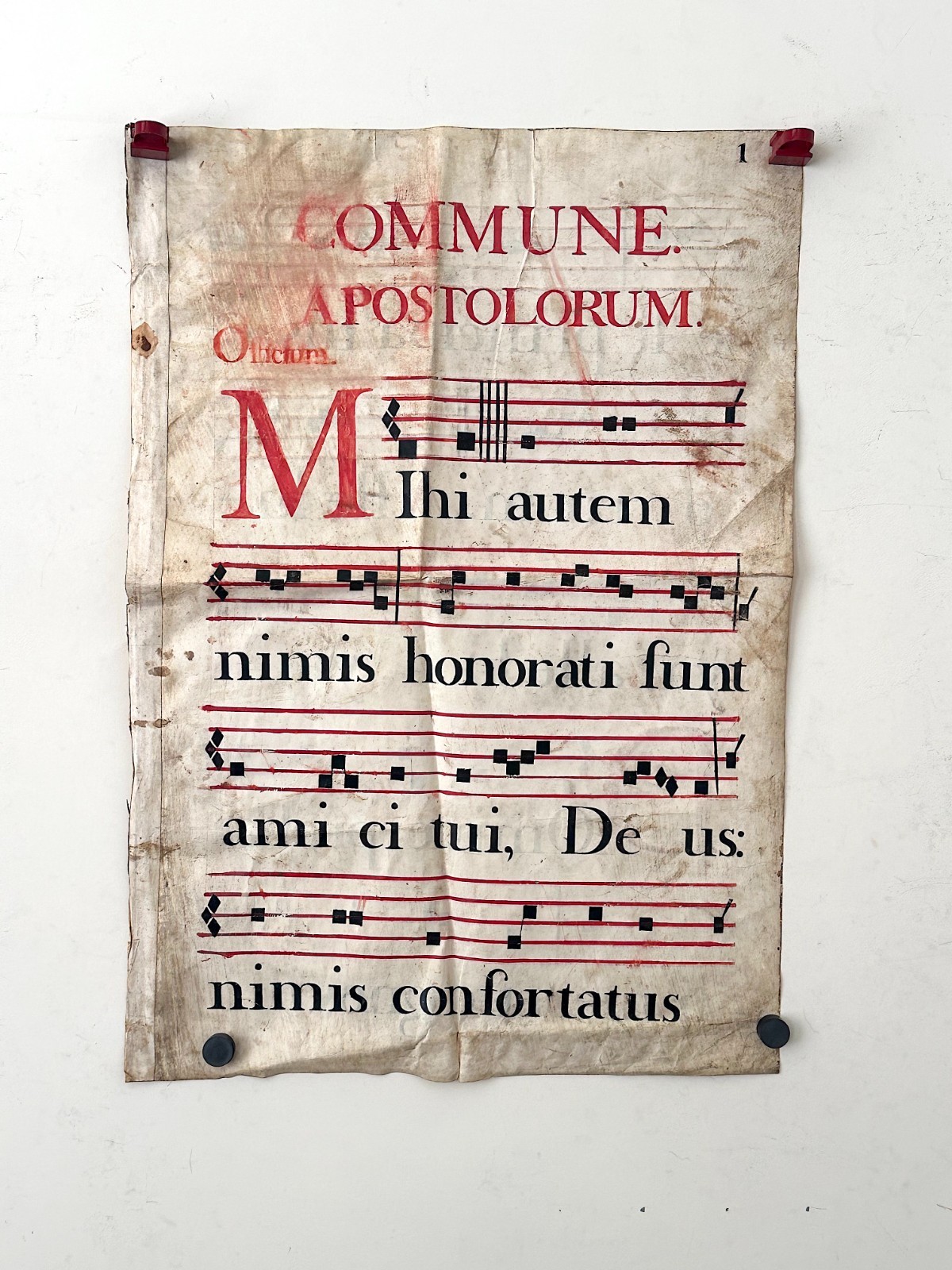 Large 17th C Liturgical Vellum Manuscript  Illuminated  Two Page Gregorian Chant