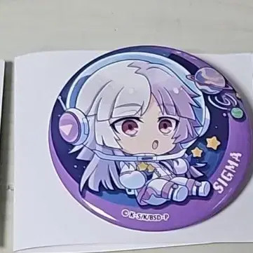 Monsdok Gogo/Sigma/Fodor Space Badge Set