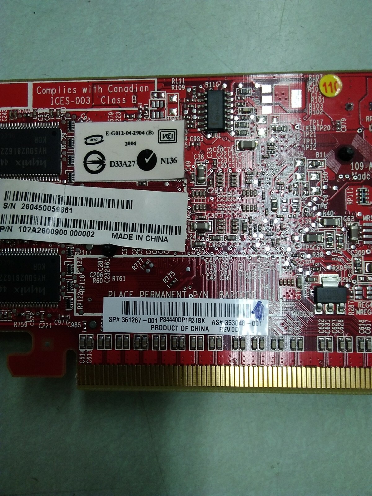  VIDEO CARD D33A27 Wieson 0624 S/N 230524002466 .E-G012-04-2904(B)