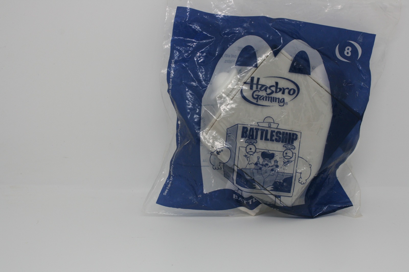 2020 HASBRO GAMING BATTLESHIP GAME McDONALDS HAPPY MEAL TOY #8--STILL SEALED