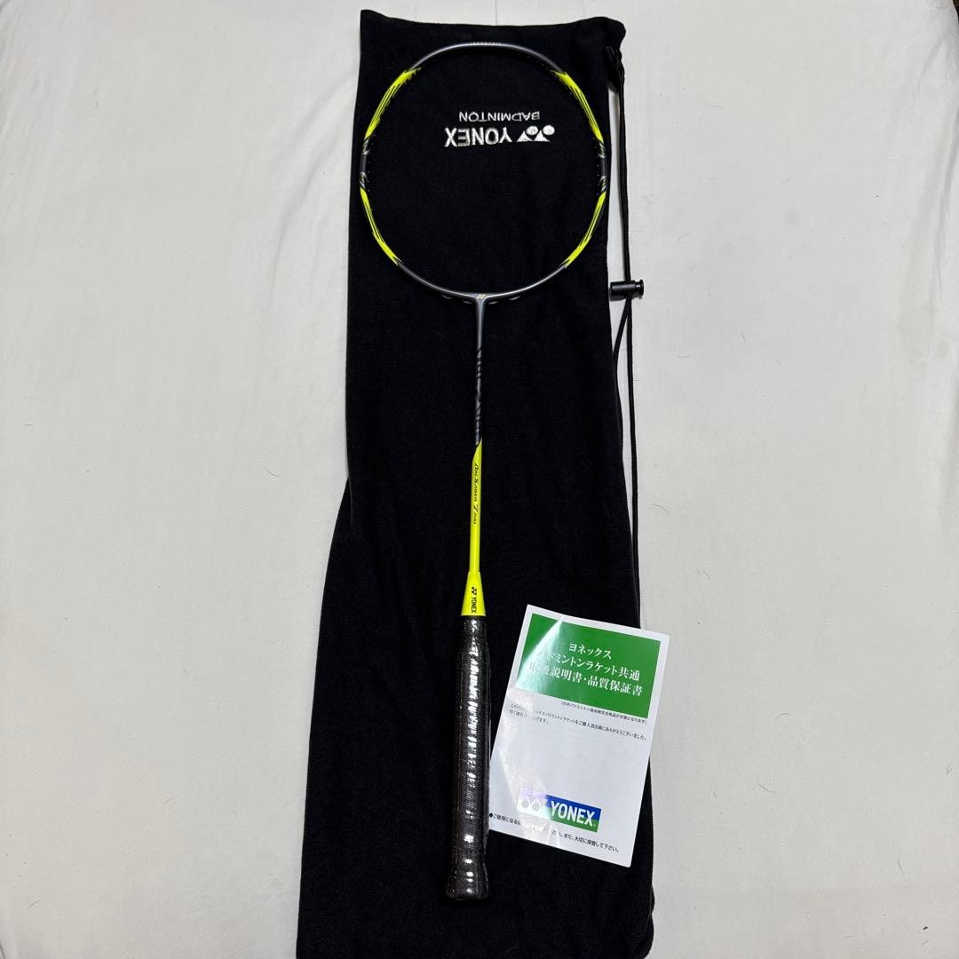 YONEX Arcsaber 7 Pro Badminton Racket Gray/Yellow with Case
