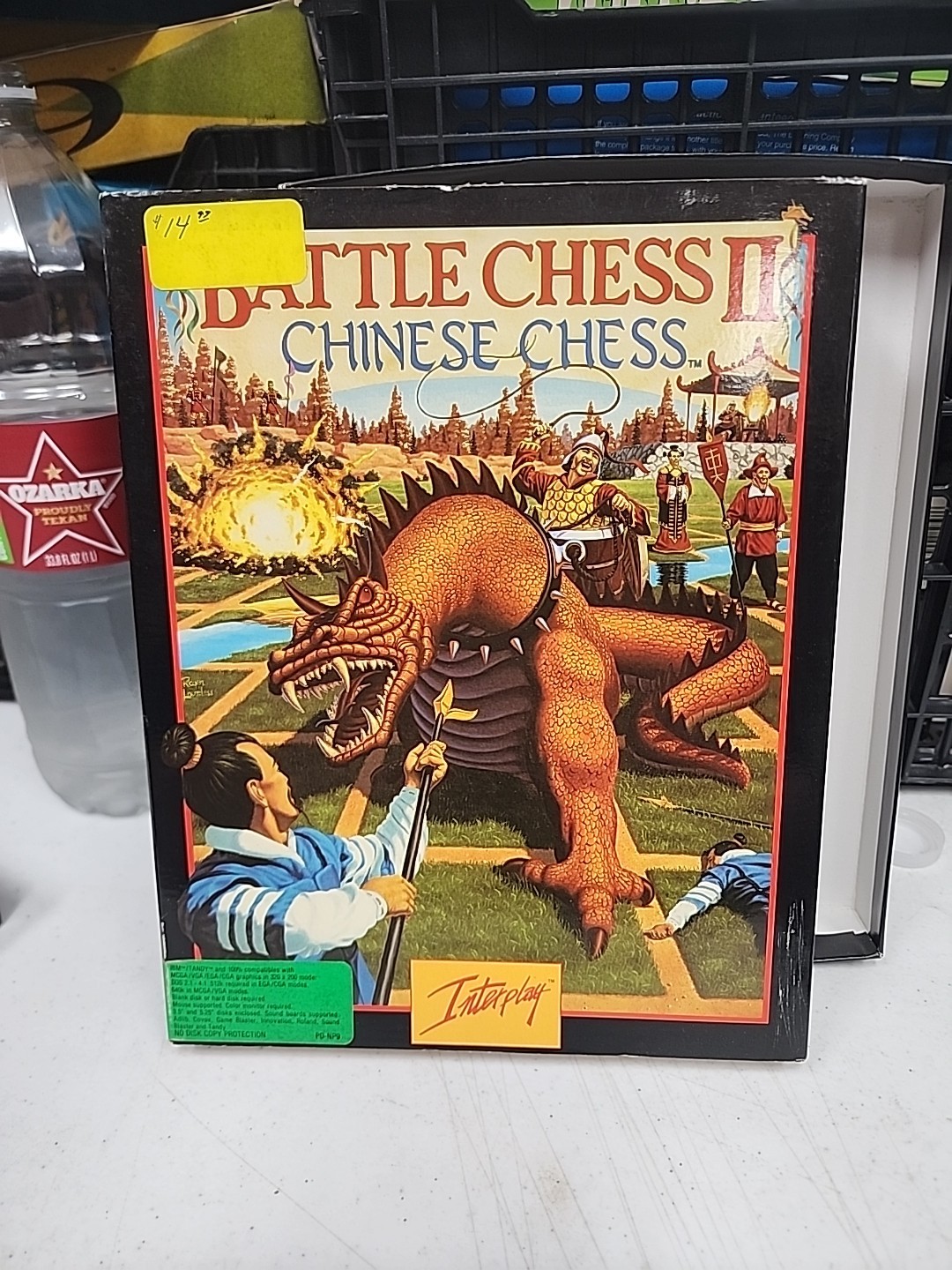 Battle Chess 2 Chinese Chess