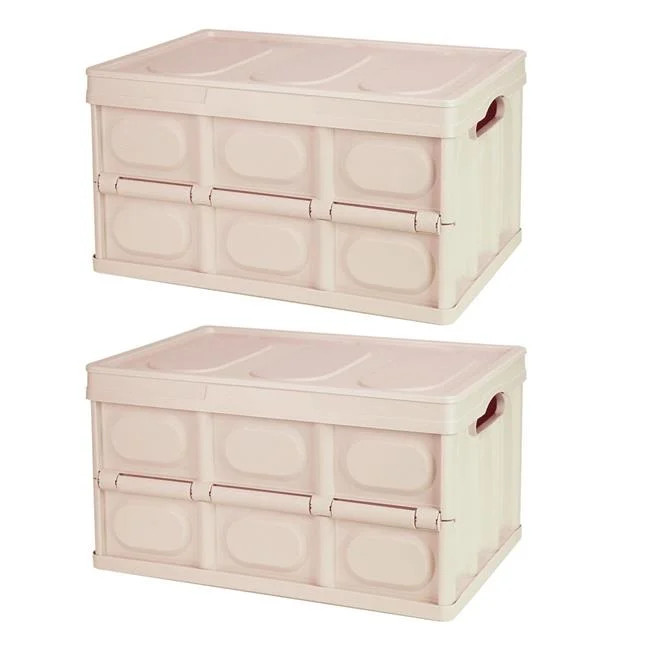 Fresh Fab Finds FFF-30L-Khaki-GPCT4732 30 Liter Collapsible Storage Bins with...