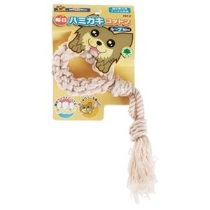 (Bundle) DoggyMan Daily Toothbrush Cotton Loop Mini [x12 Sets] (Wholesale)