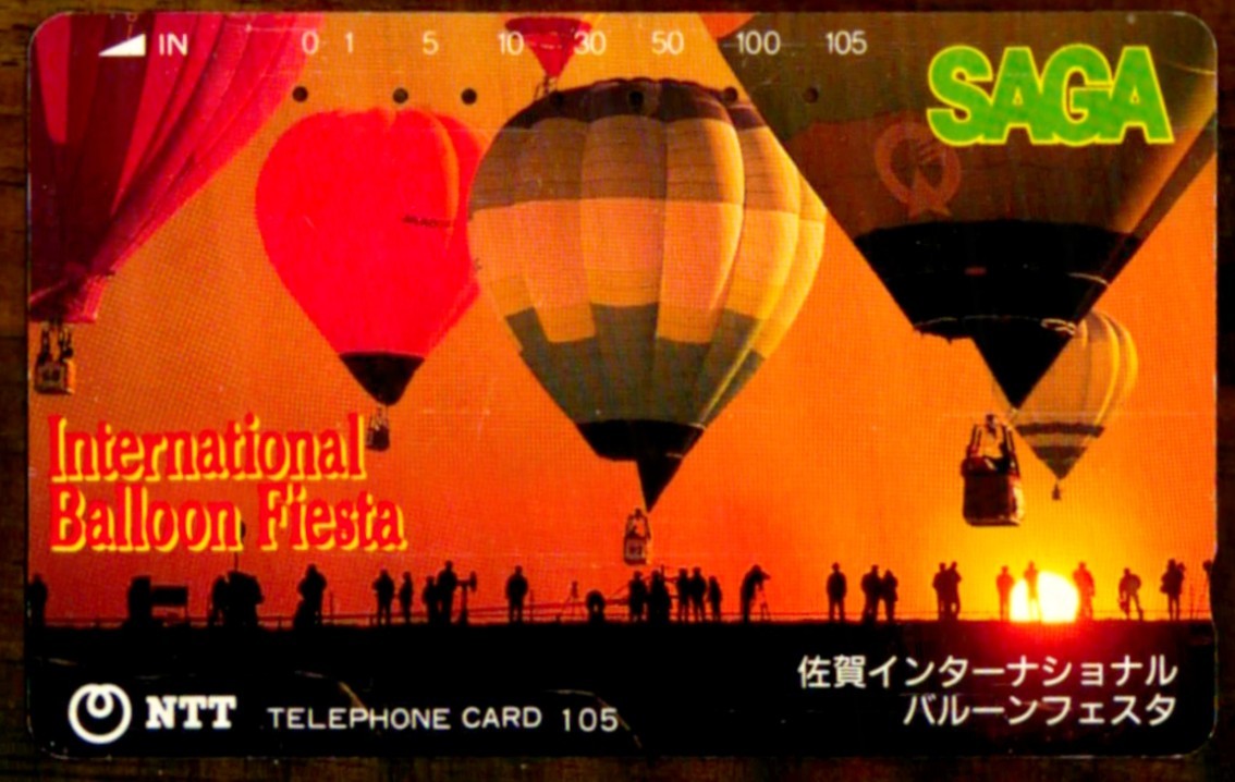 Phonecard Japan 391-104 Saga International Balloon Fiesta