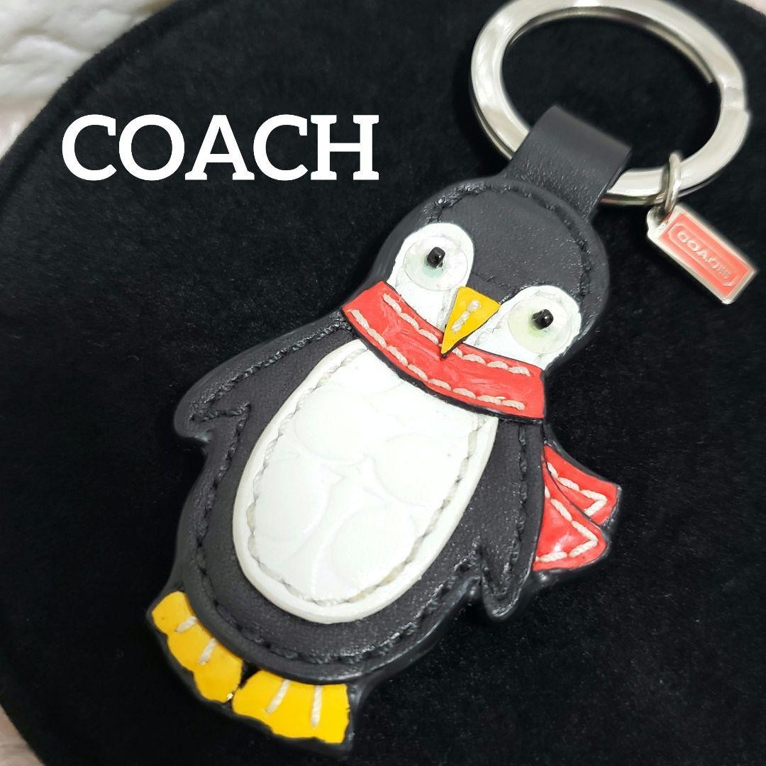 COACH Penguin Keychain Key Ring Excellent Condition