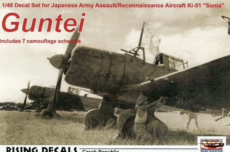 1/48 Rising Decal Ki-51 Mitsubishi 99 Assault Aircraft/Military Reconnaissance A