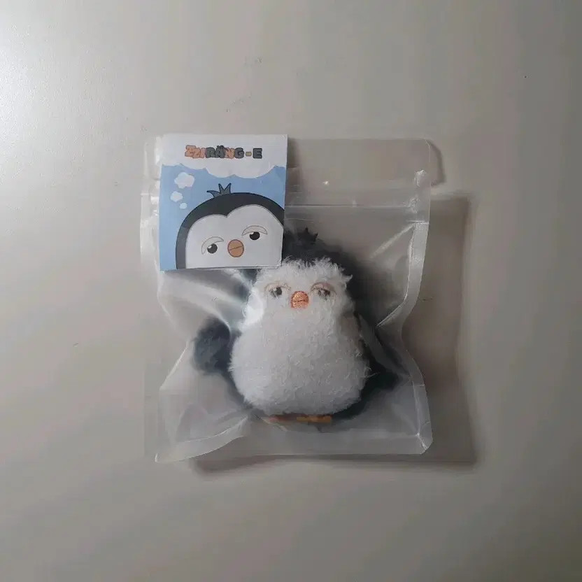 D.O. EXO Baby Doll, Pre-Owned, Display Only