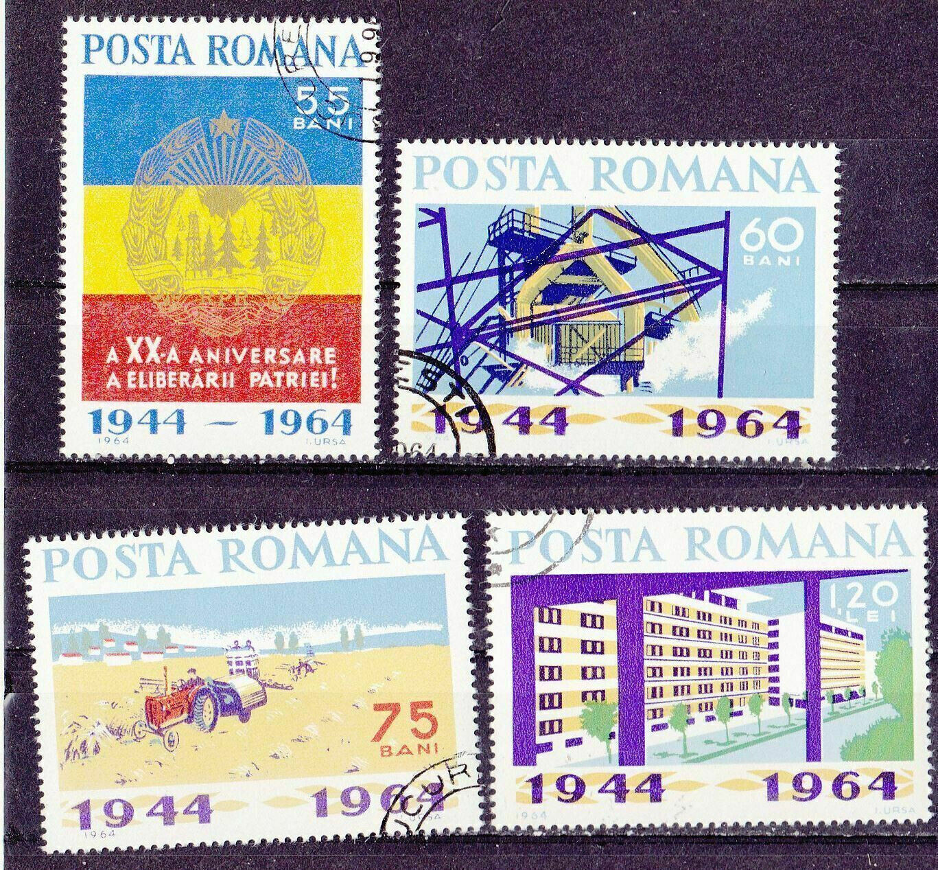 Romania 1964 20th Anniversary of the Overthrow of the Fascist Government J110