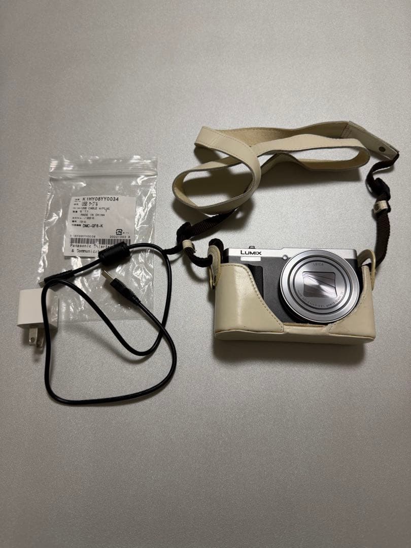 Panasonic DMC-TZ70 Compact Digital Camera with Battery and USB Cable