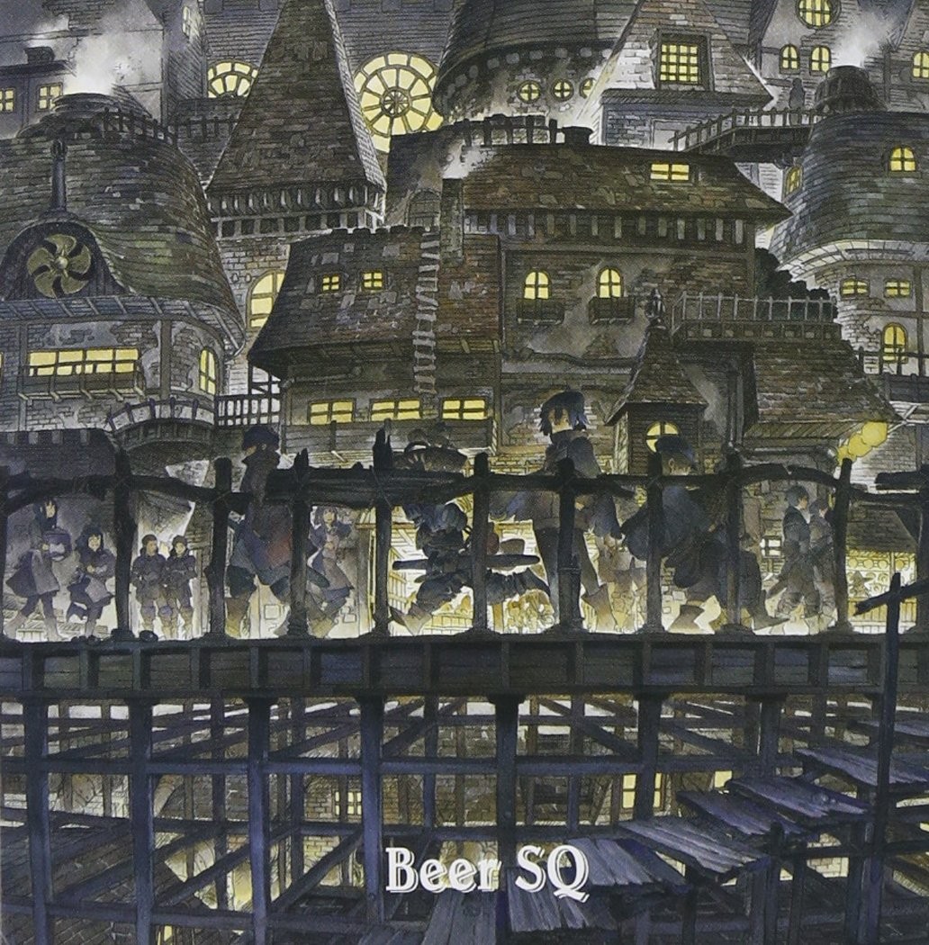 Beer SQ book form JP