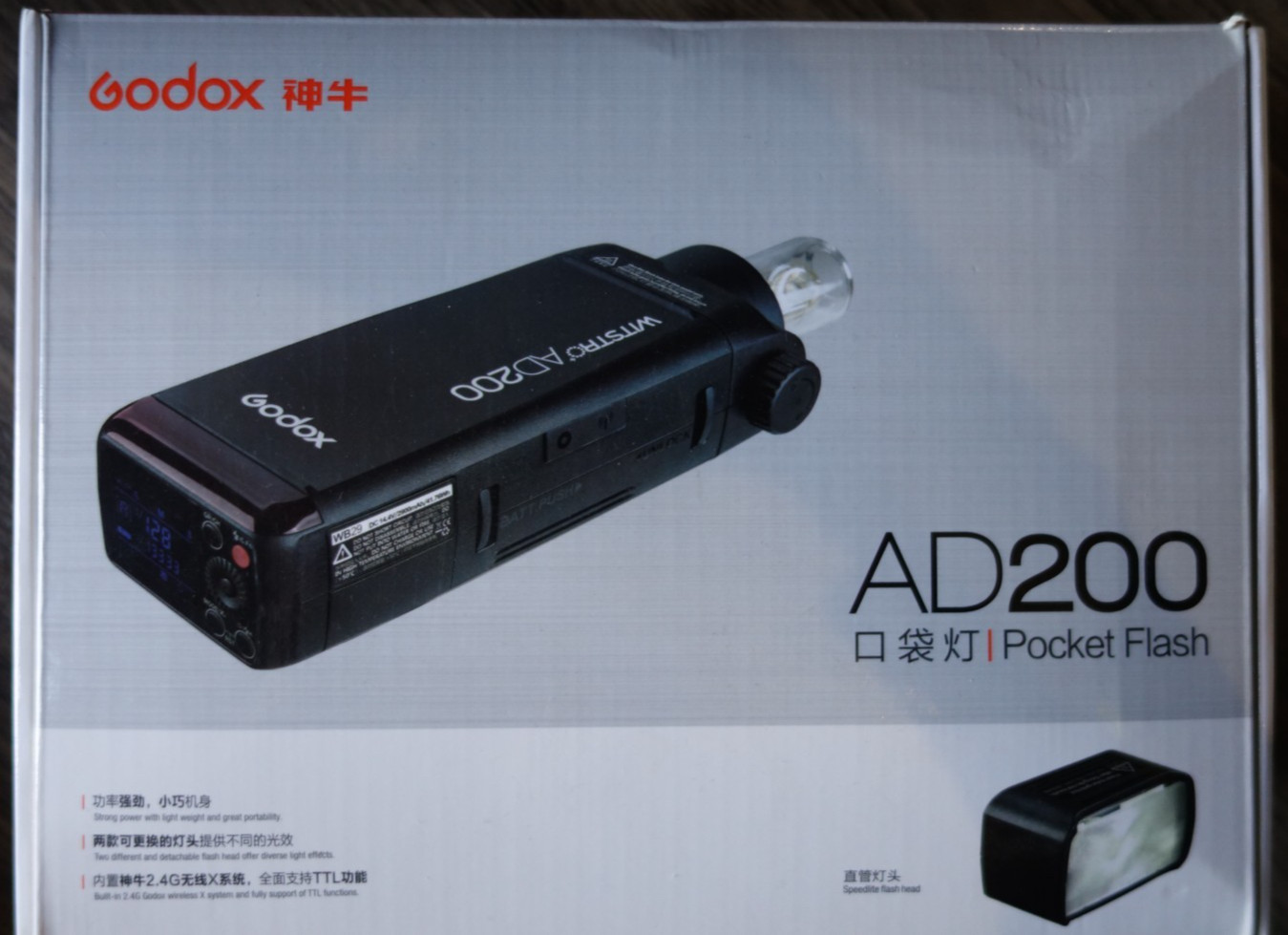 Godox AD200 Witstro Pocket Flash with Flsh Tube, battery, and charger -Light Use