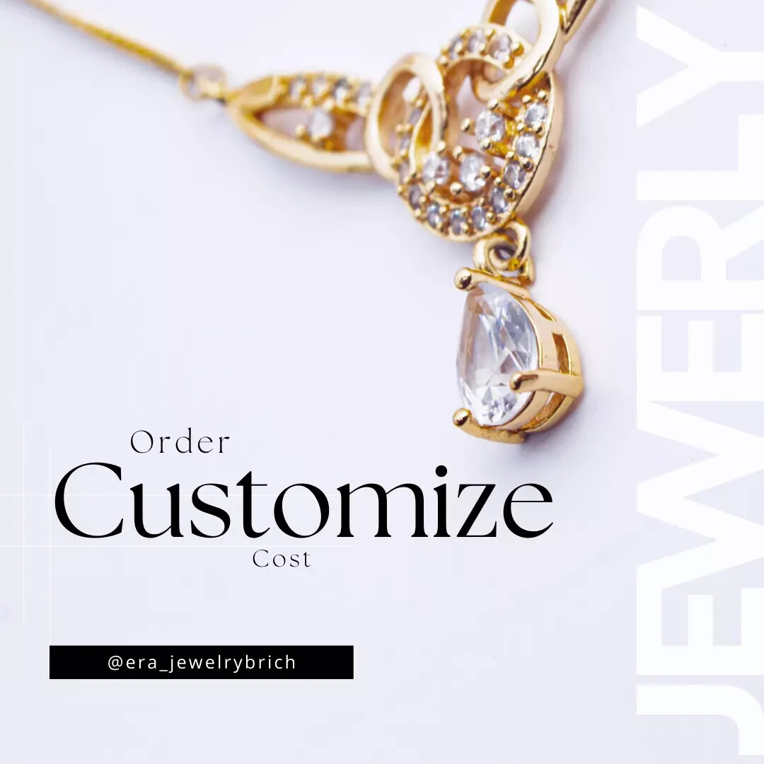 Additional Cost For Customization