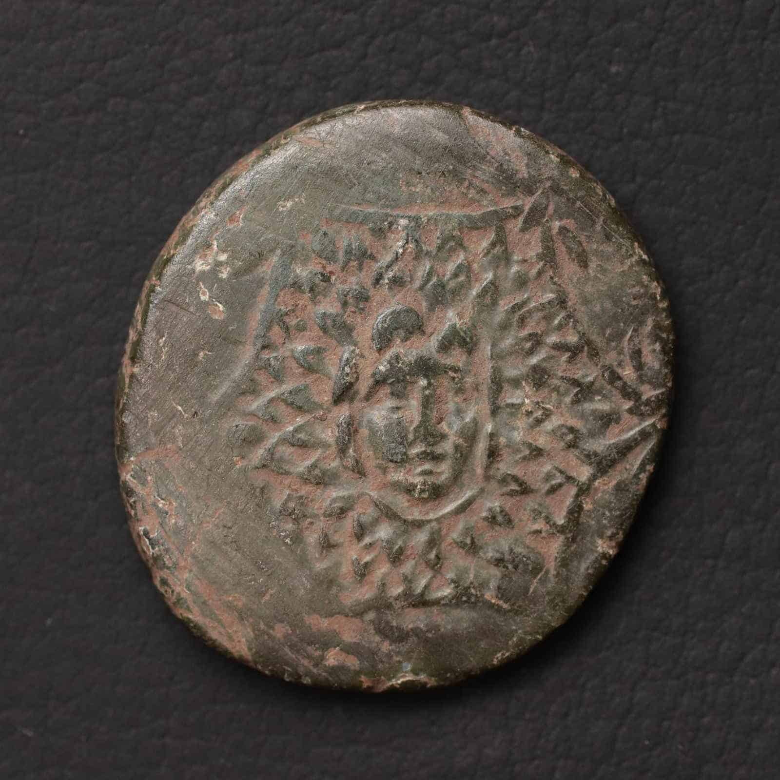 *Ancient Greek Coin, Paphlagonia, Amastris 90 BC - 85 BC, Roman[E6988]8d4