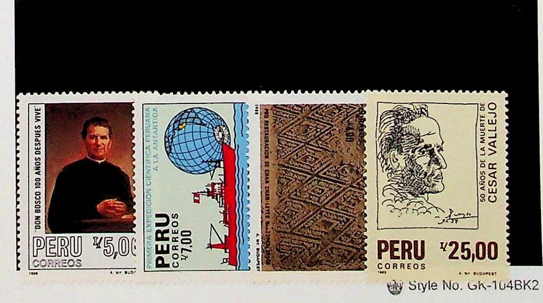 PERU Sc 934-7 NH ISSUE OF 1988 - FAMOUS PEOPLE - SHIPS - (RM26)