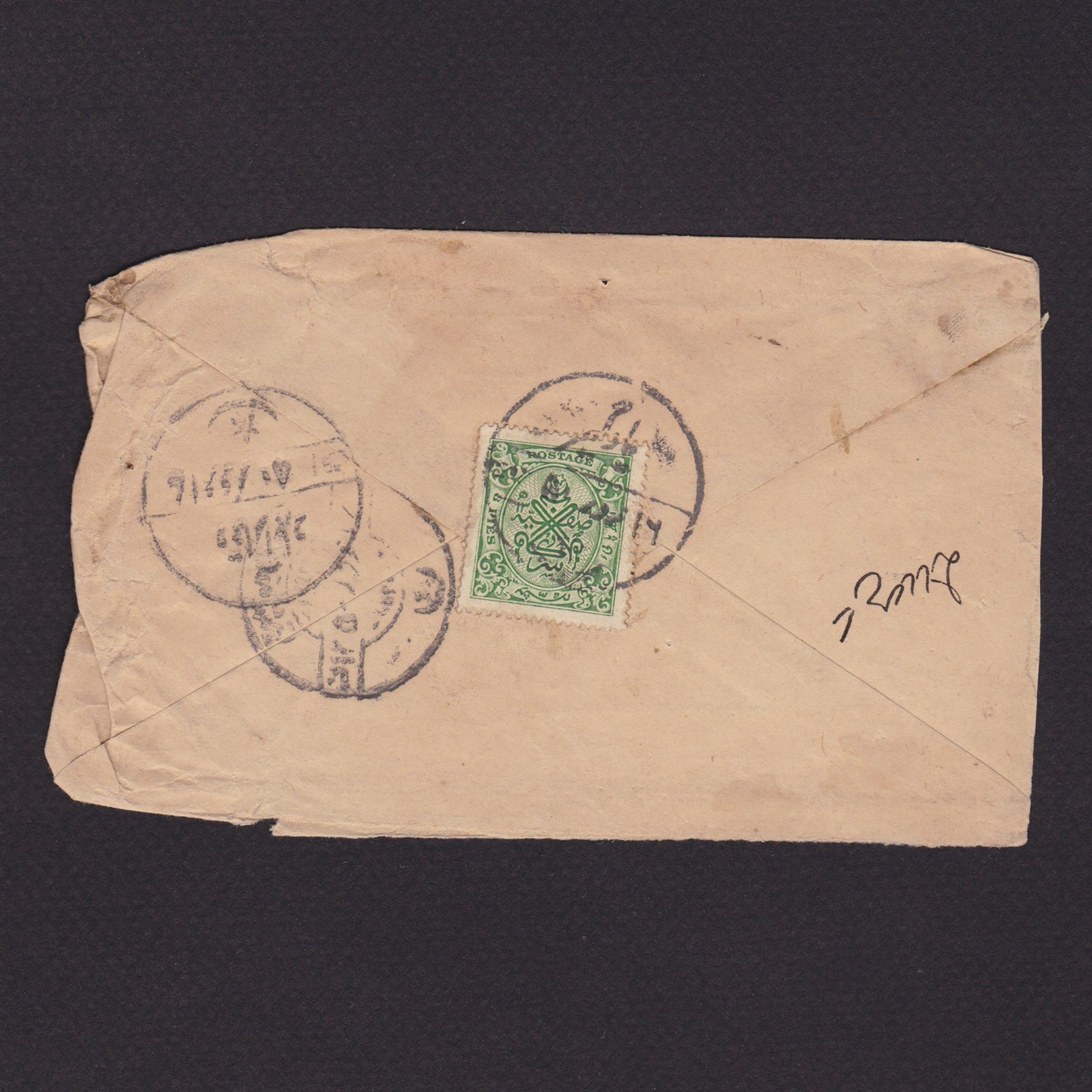 INDIA HYDERABAD, Advertising cover with SG#42