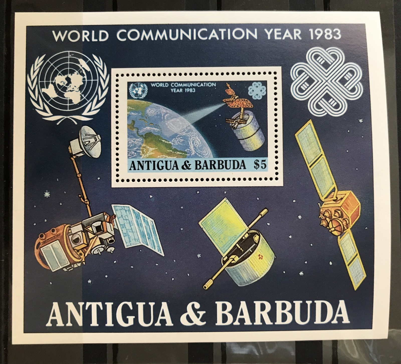 ANTIGUA & BARBUDA - 1983 $5 WORLD COMMUNICATION YEAR NHM MIN SHEET SG MS787