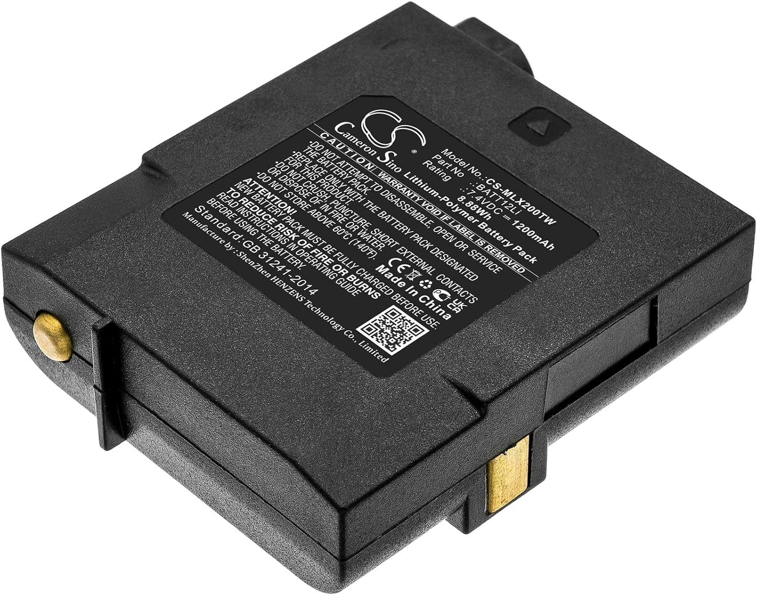 CS Kerui New 1200Mah Replacement Battery for G7 Pro, GXT2000, GXT2050, Pb-Pro