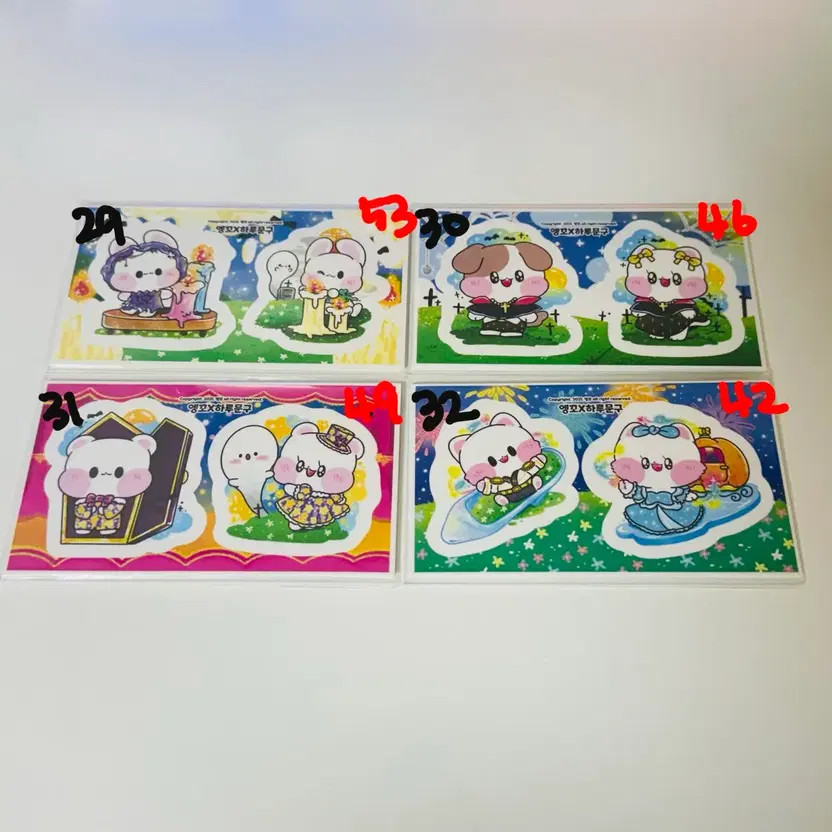 Assorted Stickers Box Set