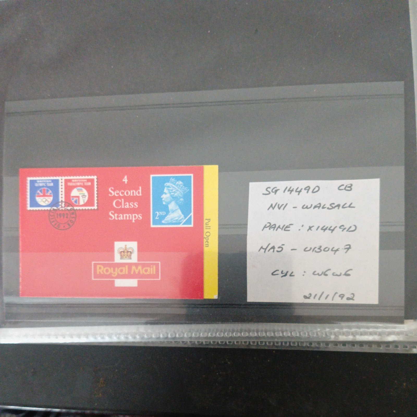 GB QEII 1992 4 x 2nd CLASS STAMP BOOKLET HA5 - CYLINDER W6 W6